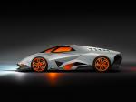 Lamborghini Egoista 2013 года